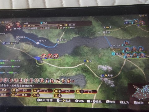 三国志13怎么扩展[图2]