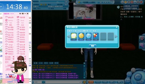 qq炫舞转转乐怎么刷[图1]