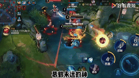 王者荣耀cd是什么意思[图1]