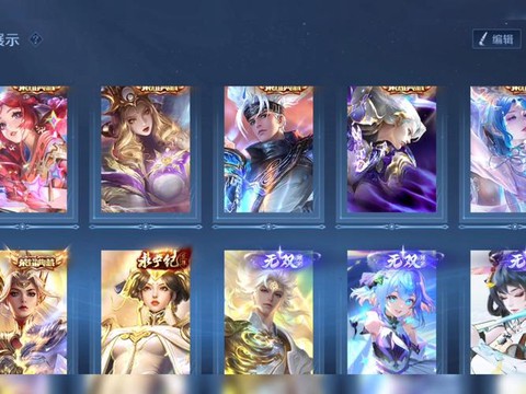 王者荣耀cd是什么意思[图2]