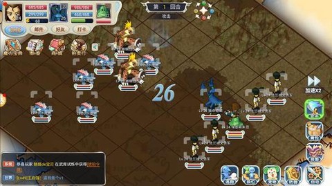 魔力宝贝加敏加什么[图1]