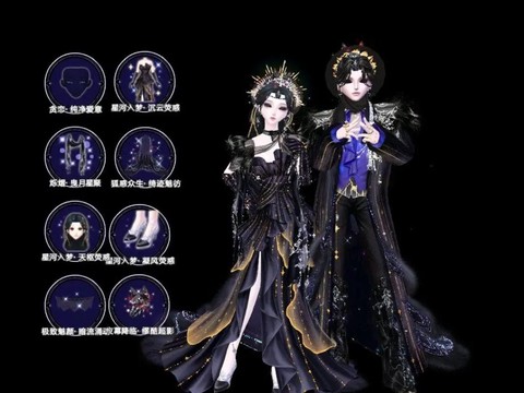 qq炫舞心动刷什么歌[图1]