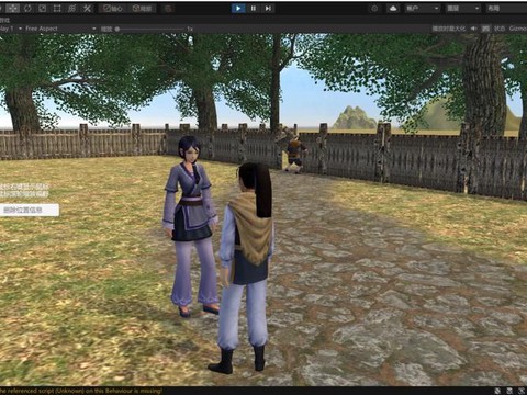 仙剑奇侠传vr是什么[图1]