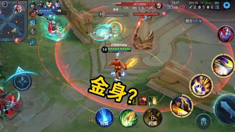 王者荣耀项羽怎么玩[图2]