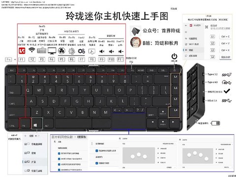 迷你世界怎么在电脑玩[图1]