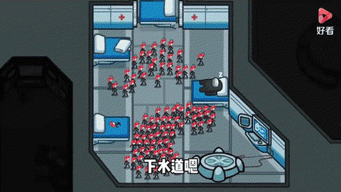 狼人杀变声器怎么[图2]