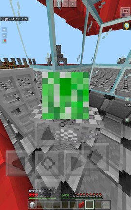 我的世界怎么拍视频手机版[图1]