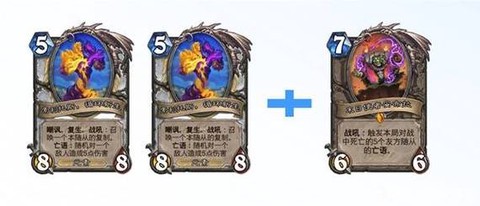 炉石传说牧师怎么变身[图1]