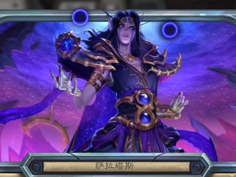 炉石传说牧师怎么变身[图2]