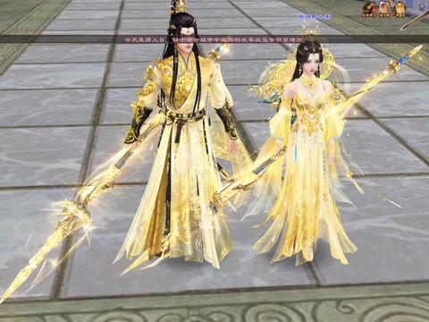 天龙八部天龙穿什么套装[图2]