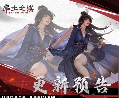 率土之滨st是什么[图2]