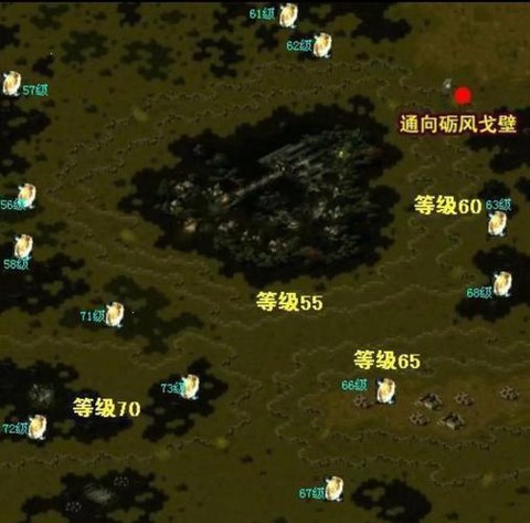 魔域第十章任务怎么过[图1]