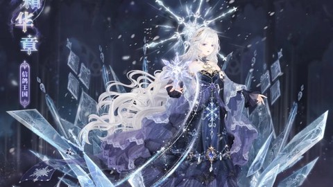 奇迹暖暖冬眠怎么获得[图2]