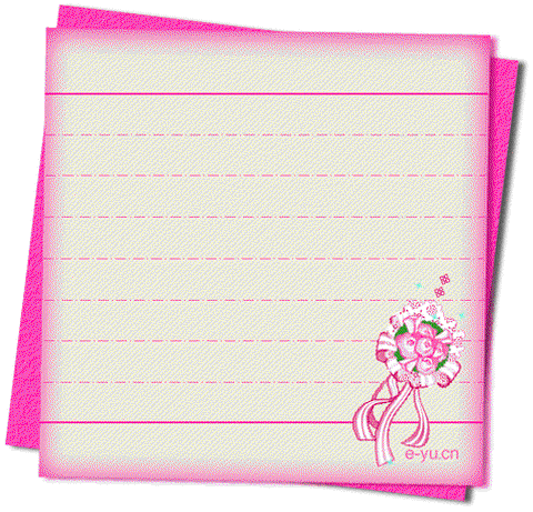 口袋妖怪信纸有什么用[图2]