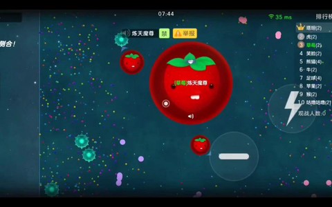 球球大作战如何下好[图2]