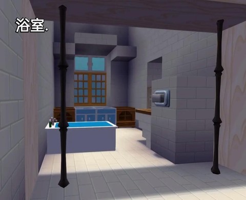 迷你世界怎么装修房子[图2]