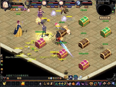 魔域公测宝宝怎么合[图2]