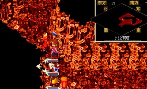 魔力宝贝怎么去炎洞[图1]