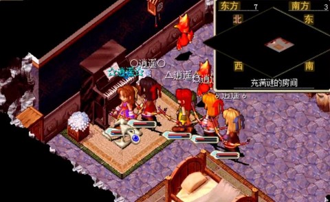 魔力宝贝怎么去炎洞[图2]