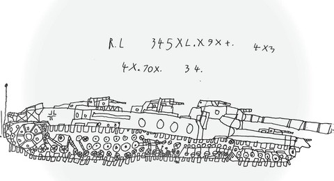 坦克世界怎么造精英坦克[图2]