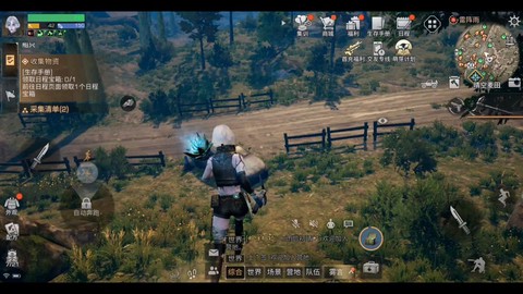 明日之后手游怎么样[图1]