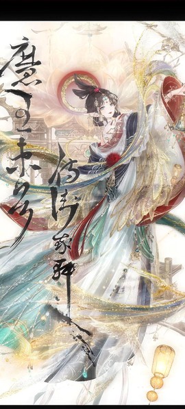 奇迹暖暖卢索城以什么[图1]