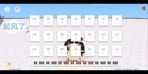 迷你世界钢琴怎么做[图1]