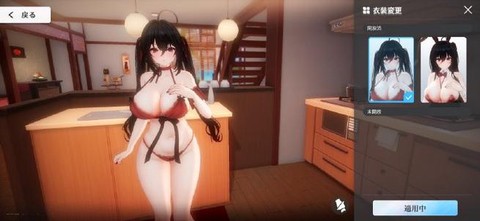 碧蓝航线什么助手好用[图1]