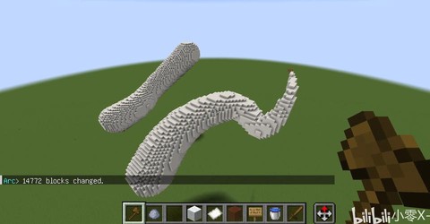 我的世界木斧怎么做[图2]