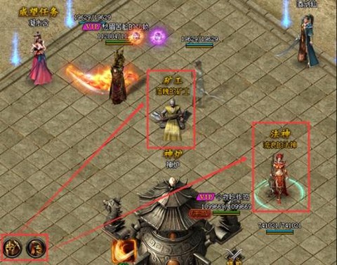 蓝月传奇怎么进不去[图1]