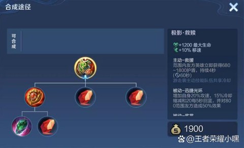 英雄联盟aoe伤害是什么意思[图2]