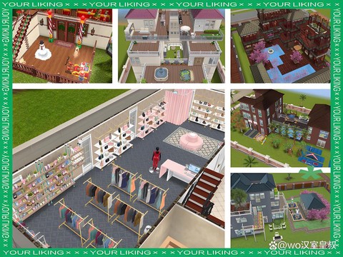 模拟人生4如何赚钱[图2]