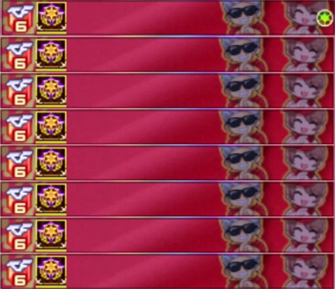 穿越火线改名空格怎么打[图1]