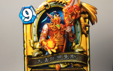 炉石传说的佛祖是什么[图2]